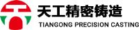 Panjin Tiangong Precision Casting Co., Ltd image 1